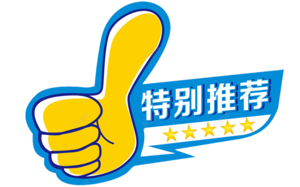 卡塔尔世界杯冠军大猜想_卡塔尔足协杯ds_足球卡塔尔世界杯冠军